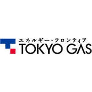 「燃料電池自動車向け水素」販売価格を1,100円/kgに決定 - 東京ガス