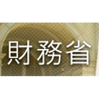 5カ月連続で「経常黒字」、"知的財産権等使用料"の受取額が過去最大