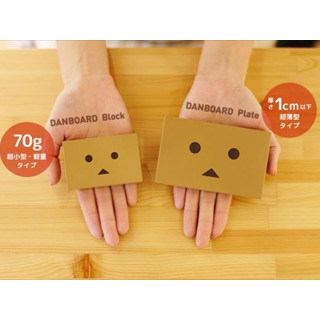 cheero、ダンボーバッテリーの新商品「DANBOARD Block」「DANBOARD Plate」