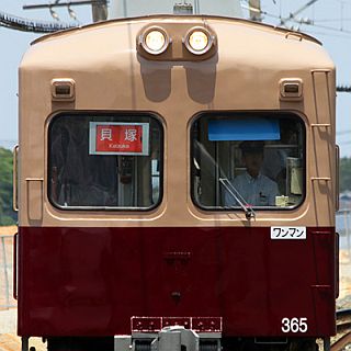 西鉄貝塚線313形を受け継ぐ600形614・664号車、特別仕様ヘッドマークで