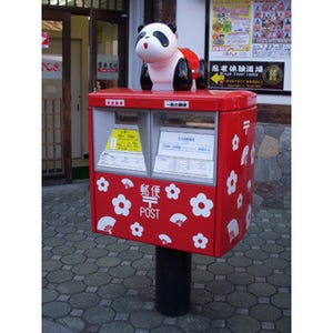 思わず二度見してしまう、東京都で存在を主張するユニークな郵便ポストたち