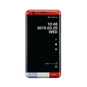 KDDI、INFOBARシリーズの最新スマートフォン「INFOBAR A03」を発表