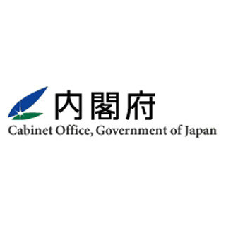 2013年末の「国民資産」、過去最高の9294.6兆円--負債も過去最高