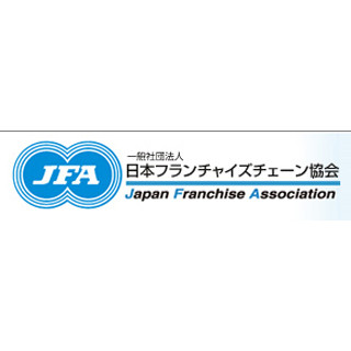 2014年のコンビニ売上高、3年連続減の8兆8315億円 - 消費低迷