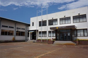 長野県飯山市の ふるさと納税 特典にマウスコンピューター製品が採用 マイナビニュース