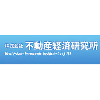 2014年の"首都圏マンション発売戸数"、3年ぶりマイナス - 20.5%減