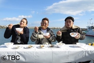 サンドウィッチマン&SHELLY、東北の幻の味追跡「被災地を忘れていません」