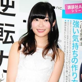 指原莉乃、自身の貯金について語る「すごく貯めている」