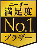 ブラザー、ビジネスプリンター満足度No.1を記念したキャッシュバック特典