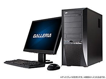 ドスパラ ゲーミングpc Galleria にgeforce Gtx 960搭載モデル追加 マイナビニュース