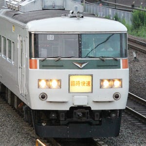 JR春の臨時列車 - ムーンライトながら、青春18きっぷ利用可能な3月末に運転