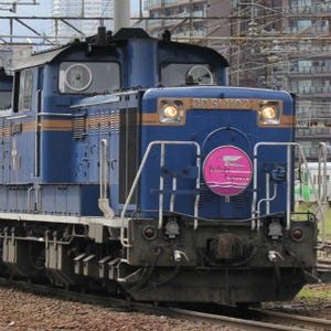 JR北海道、春の臨時列車ほぼ半減 - 寝台特急の廃止、SL列車休止なども影響