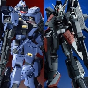 『機動戦士ガンダム サイドストーリーズ』ペイルライダー＆ZIIがガンプラに