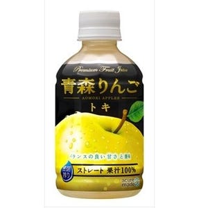 16年の歳月をかけてつくられた青森の黄色いりんご「トキ」のジュースが発売
