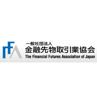 「スイスフラン・ショック」での国内FX未収金は33億円に