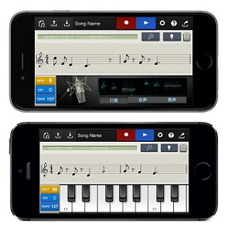 カシオ、2小節の鼻歌で1曲丸ごと自動作曲する「Chordana Composer」アプリ