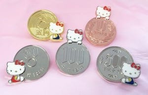 日本の硬貨型マグネット×ハローキティの"コインキャストマグネット"発売