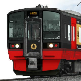 Jr東日本719系 フルーティアふくしま 4 25デビュー 東北本線にsl列車も マイナビニュース