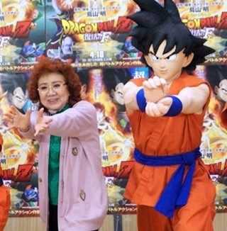 映画『ドラゴンボールZ』初の鳥山脚本に野沢雅子「いい意味で裏切られる。最高!」