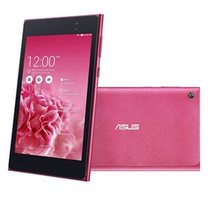 ASUS、薄型軽量の7型Androidタブに新カラー「ホットピンク」追加