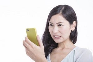 実は 気持ち悪い と思われている異性へのline メールとは マイナビニュース