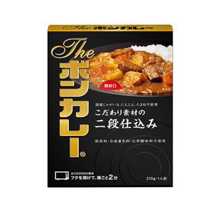 ボンカレー史上で"最高品質"の「The ボンカレー」発売