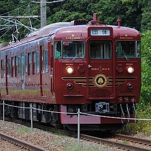 しなの鉄道、観光列車「ろくもん」北しなの線に - 妙高高原発長野行で運転