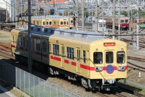 西鉄貝塚線313形を受け継ぐ600形614 664号車 特別仕様ヘッドマークで運転 マイナビニュース