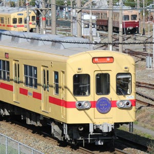 西鉄貝塚線313形を受け継ぐ600形614・664号車、特別仕様ヘッドマークで運転