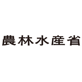 農林水産物輸出、初の6000億円突破--2014年、清酒やホタテなど好調