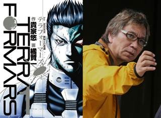 ゴキブリVS人のSF漫画が実写化! 三池崇史監督、早くも「スゲー映画」宣言