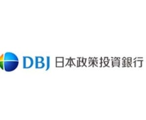 日本政策投資銀行と三菱UFJリース、企業の防災対策などで業務協力協定締結