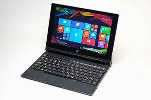 「Yoga Tablet 2 with WINDOWS」を試す - 自立する10型Windowsタブの便利さを見る