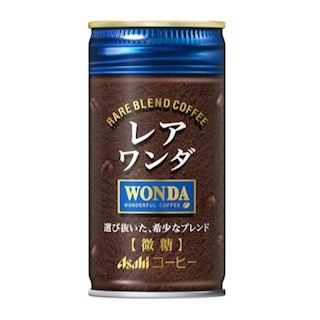 アサヒ飲料、5色の豆をブレンドした微糖缶コーヒー「レアワンダ」を発売