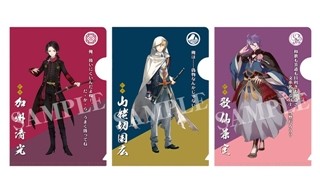 『刀剣乱舞』刀剣男士の美麗イラスト使用のトレーディングクリアファイル登場