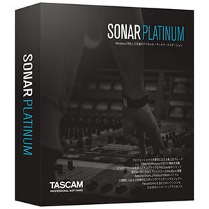 ティアック、DSDフォーマット対応の音楽制作ソフト「SONAR」新シリーズ発売