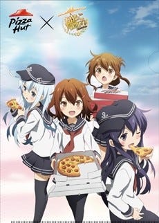 艦これ ピザハットコラボが2 23抜錨 東京 神田店は店舗が艦これ仕様 マイナビニュース