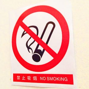 喫煙大国、中国 - 知られざるその禁煙事情とは??