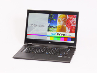 NEC、Core M搭載の11.6型2-in-1 PCが「LAVIE Hybriad Standard」として刷新 | マイナビニュース