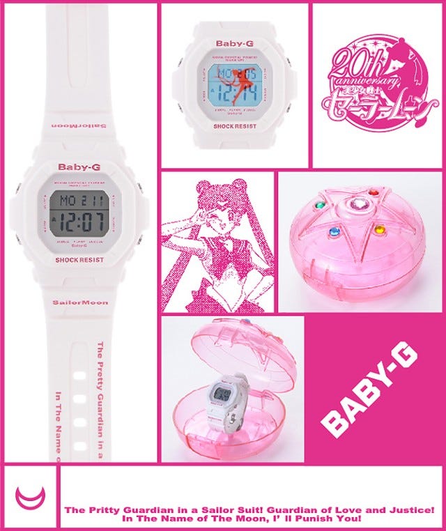 未使用品未使用品 セーラームーン BABY-G CASIO 伊勢丹 2015 限定腕時計