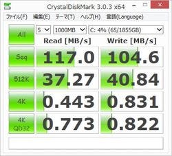 デルの新ゲームコンソール Alienware Alpha を試す 小型pcとしても超優秀 1 マイナビニュース