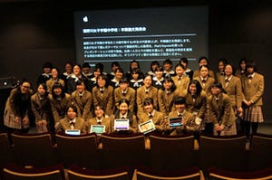 瀧野川女子学園中学校、恒例の卒業論文発表会をApple Store Ginzaで開催 - iPadとKeynoteを使いオリジナリティ溢れるプレゼンが!