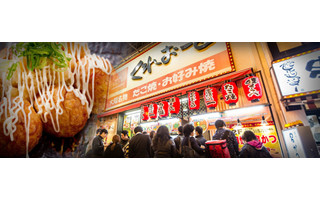 東京都・渋谷に大阪で人気の居酒屋風たこ焼き店がオープン