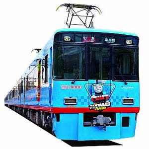 京阪電気鉄道「きかんしゃトーマス」イベント、ラッピング電車の臨時運転も