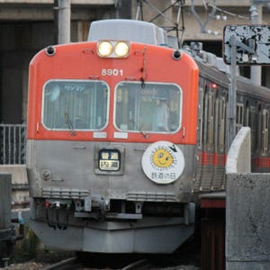北陸新幹線と接続、北陸鉄道3/14ダイヤ改正 - 石川線陽羽里駅も同日に開業