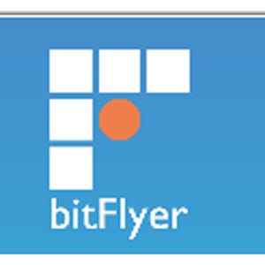 米FBIが押収したビットコインの共同入札を顧客向けにアレンジ--bitFlyer