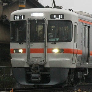 JR武豊線が電化開業! 313系で営業運転 - 既存の気動車は高山本線・太多線へ