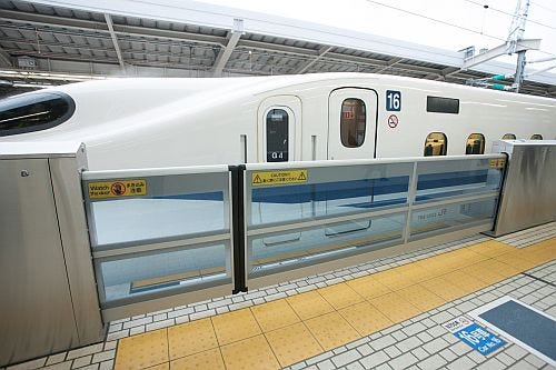 Jr東海 東海道新幹線東京駅ホームドア設置完了へ 19番線は3 19供用開始 マイナビニュース