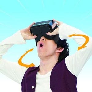 メガハウス、スマホで手軽にVRを楽しむ体験機「BotsNew」