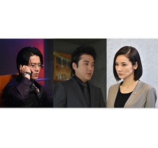 生田斗真 小栗旬 ウロボロス 日最終回 年にわたる復讐の結末は マイナビニュース 生田斗真 小栗旬 ウロボロス 日最終回 年にわたる復讐の結末は マイナビニュース